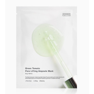 Sungboon Editor Green Tomato Pore Lifting Mask pack