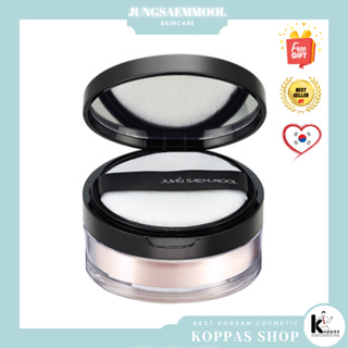 2023 New JUNGSAEMMOOL Essential Powder Illuminator ผงเรืองแสง 10 กรัม