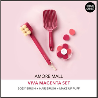 [จํากัด] Amore MALL VIVA MAGENTA SET (แปรงตัว + แปรงผม + พัฟแต่งหน้า)