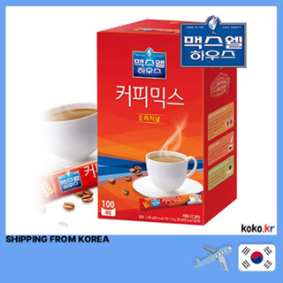 Maxwell HOUSE กาแฟผสม รสดั้งเดิม 12 กรัม X 100T พร้อมของแถม