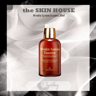 [THE Skin HOUSE] เอสเซนส์ระบบริ้วรอย [50 มล.]