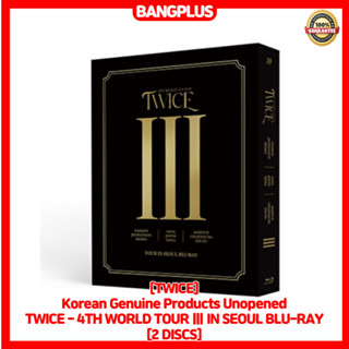 [TWICE] ทัวร์โลกครั้งที่ 4 Iii IN SEOUL BLU-RAY [2 แผ่น] สินค้าของแท้จากเกาหลี