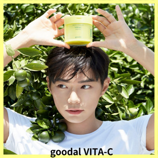 [goodal] แผ่นโทนเนอร์ VITA-C 70 แผ่น | แผ่นมาส์กหน้าไวท์เทนนิ่ง ให้ความชุ่มชื้น ดูแลผิวหน้า | ประกอบด้วย Green Tangerines Grown on Jeju Island ในเกาหลี | ของแท้ 100%