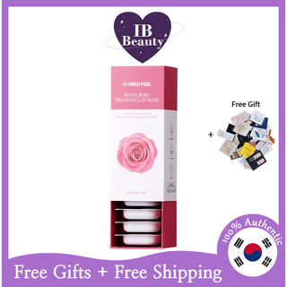 [MEDI-PEEL] Royal Rose Premium Clay Mask 8 กรัม (10 ชิ้น)