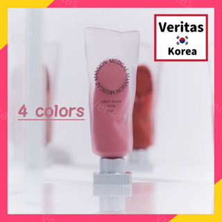 【MUZIGAE Mansion】objet WATER Tint ลิปกลอส ให้ความชุ่มชื้น (4 สี)