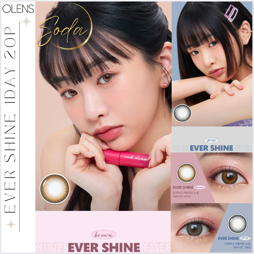 [Olens] Ever Shine - สีน้ําตาล, สีเทา, 1 วัน 20 ชิ้น / กล่อง, 13.8 มม. (14.2 มม.) + โฟโต้การ์ด K-idol 1 แผ่นสุ่ม + เคสฟรี + ฟรีตัวอย่าง 1 วัน