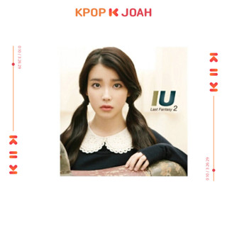 IU - [LAST FANTASY] The 2nd Album