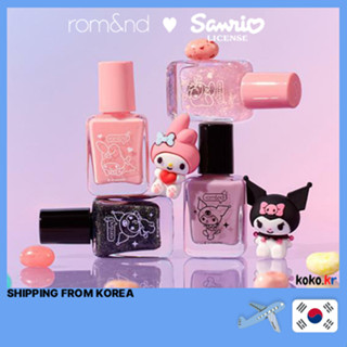 Rom&amp;nd Romand x Sanrio Mood เล็บกรวด Mymelody Kuromi พร้อมของแถม