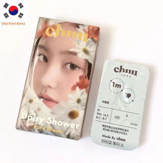 Chuu lens Daisy Shower Pure Brown คอนแทคเลนส์ 2P เลนส์เกาหลี