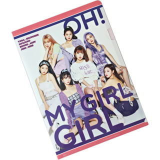 กระเป๋าแฟ้มใส่รูปภาพ ลาย K-POP OH MY GIRL