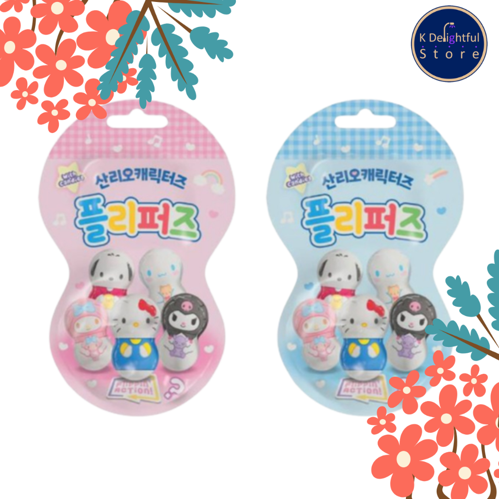 [SANRIO] ตุ๊กตาตัวละคร SANRIO Flipperz พร้อมลูกอม 16 แบบ สุ่มสี 1 รูป