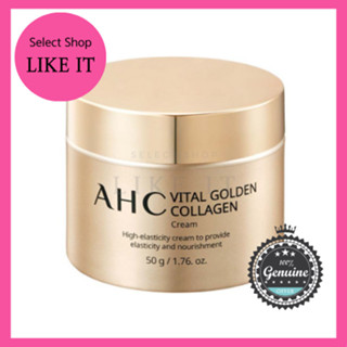 A.h.c Premium Vital Golden Collagen ครีมคอลลาเจน 50 มล. | จัดส่งจากเกาหลี | ความงามของเกาหลี