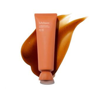 Sulwhasoo Clarifying Mask 120 มล.