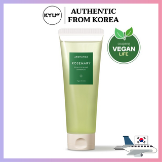 แชมพูอโรมาติกา โรสแมรี่ 180 มล. | AROMATICA Vegan Shampoo