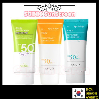 ครีมกันแดด SCINIC SPF50+ PA+++ 50 มล. 3 แบบ