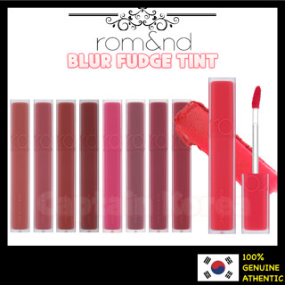 [Rom&amp;nd] Romand Blur Fudge Tint ครีมบํารุงผิวหน้า 5 กรัม