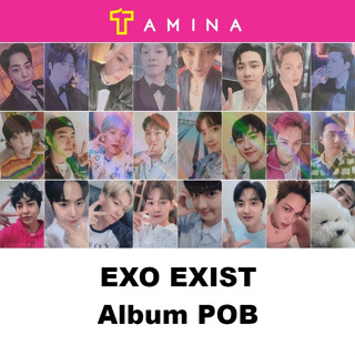 EXO EXIST Album POB - Sound Wave, Make Star