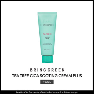 [พร้อมส่ง] Bringgreen Tea Tree Cica Soothing Cream Plus 100 มล.