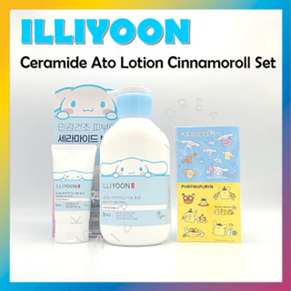 [ILLIYOON] ชุดโลชั่นเซราไมด์ Ato Cinnamoroll แบบพิเศษ