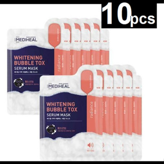 [10 ชิ้น] MEDIHEAL Whitening Bubble Tox Serum Mask / เมดิฮีลโซดาบับเบิล / มาสก์แผ่นเมดิฮีล / มาสก์ mediheal sheet mask / mediheal mask