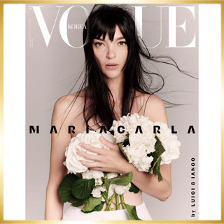 VOGUE Korea ฉบับเดือนกันยายน 2023, นิตยสารเกาหลี