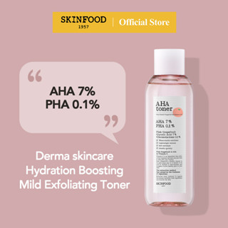 [SKINFOOD] เกรฟฟรุ๊ตAHAโทนเนอร์ 200ml / Derma Toner with AHA 7% &amp; PHA 0.1% pH 4.0 / Glowing Boosting Toner with Mild Exfoliant (Pink Grapefruit AHA Toner)