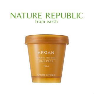 [NATURE REPUBLIC] Argan Essential Deep Care Hair Pack 200ml  แฮร์แพ็ก  สินค้าเกาหลีแท้ๆส่งตรงจากเกาหลี