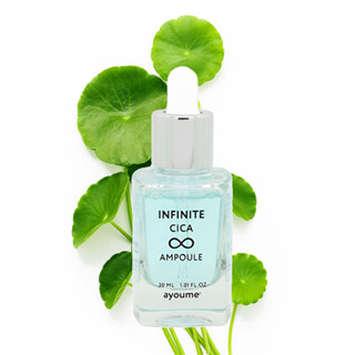 Ayoume Infinite CICA Centella Asiatica เซรั่มบํารุงผิว 30 มล. 1.01floz กระจ่างใส เครื่องสําอางเกาหลี ดูแลผิว