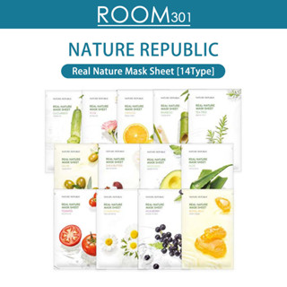 [Nature Republic] Nature REPUBLIC แผ่นมาสก์ธรรมชาติ ของแท้ [1 แผ่น] 14 แบบ