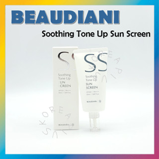 [BEAUDIANI] ครีมกันแดด SPF50+ PA++++ 50 มล.