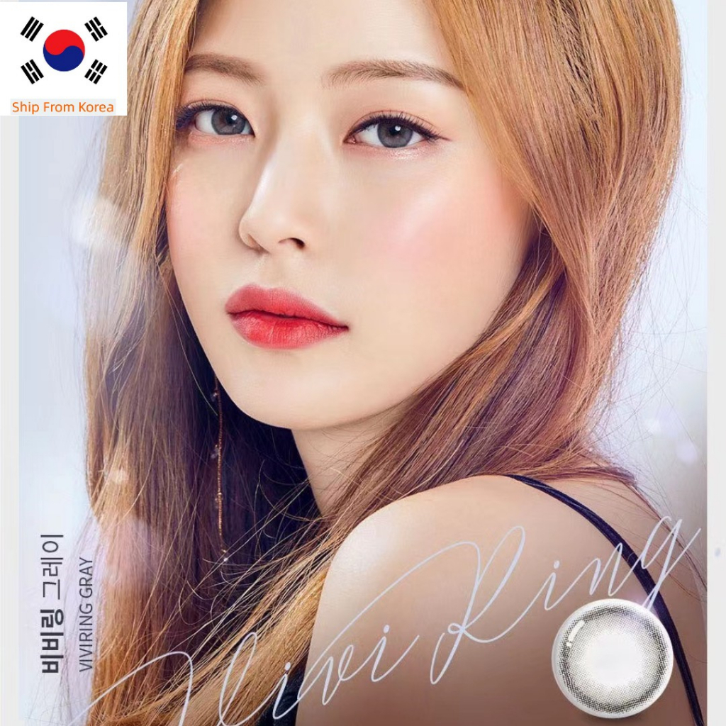 Olens VIVIRING Gray 2P คอนแทคเลนส์ เลนส์เกาหลี