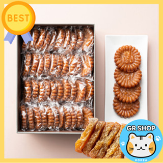 [Gguriguma] ข้าวเหนียวฟักทอง 40ea และ 100ea ขนมหวาน ขนมหวาน แบบดั้งเดิม สไตล์เกาหลี