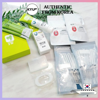 ชุดฟอกสีฟันที่บ้าน 2W | Teeth whitening kit at home 2W