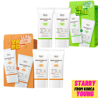 Dr.g G Gentle ครีมกันแดด เพิ่มความชุ่มชื้น SPF50+PA++++ 35ml+35ml