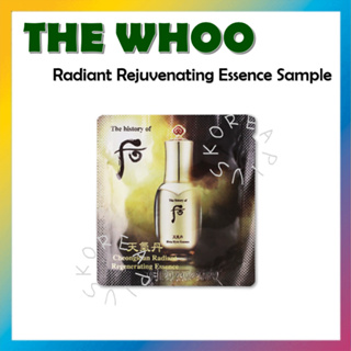 [THE Whoo] Cheongidan Radiant Rejuvenating Essence เอสเซ้นบํารุงผิวหน้า 1 มล.