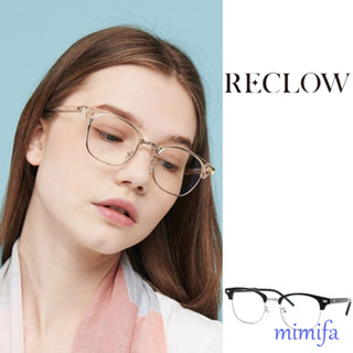 RECLOW E386 กระจกบังแสง สีเงิน
