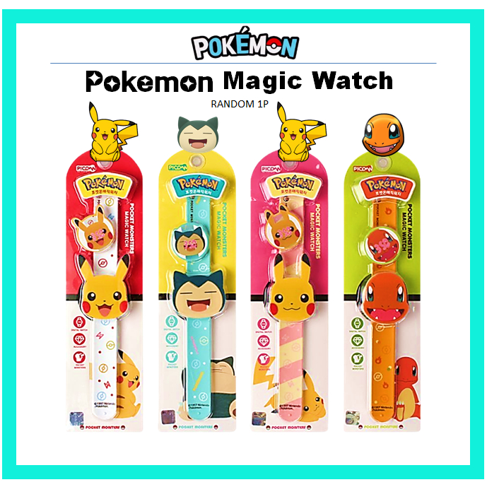 [Pokemon] นาฬิกาข้อมือ แท้ ลายโปเกม่อน 1P