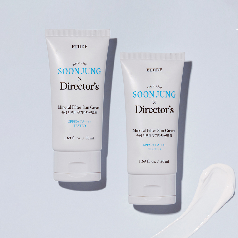 Etude SOON JUNG X ครีมกันแดด SPF50+ PA++++ 2EA (50 มล. + 50 มล.)