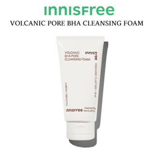 INNISFREE 「NEW」VOLCANIC PORE BHA CLEANSING FOAM(250g)