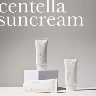 [MIXSOON] Centella ครีมกันแดด SPF50+ PA++++ 50 มล. | ของแท้ 100% / ครีมกันแดด SPF &amp; PA 365 วัน | ส่งตรงจากเกาหลี ผลิตภัณฑ์บํารุงผิวยอดนิยม