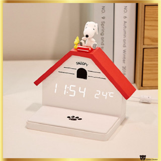 นาฬิกาตั้งโต๊ะ แบบชาร์จไร้สาย ลายการ์ตูน Snoopy House