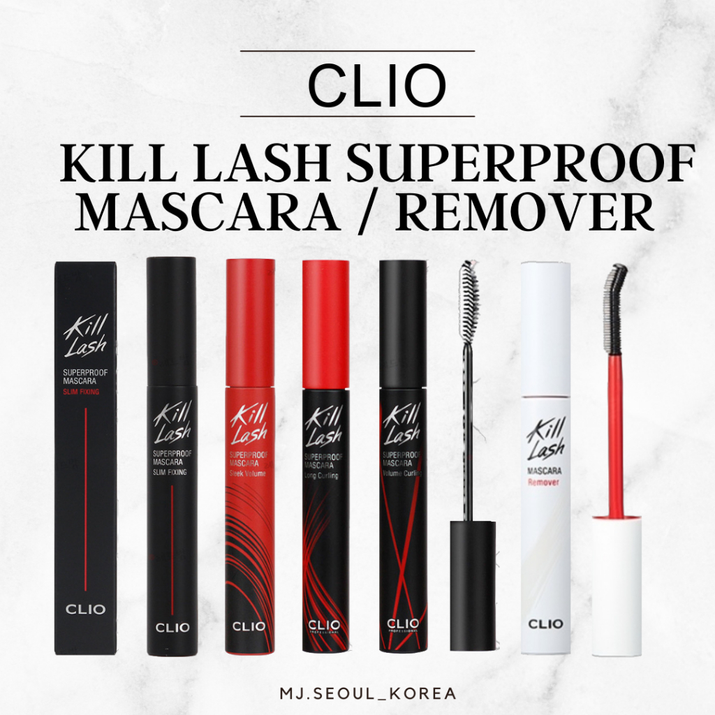 Clio Kill Lash มาสคาร่า กันน้ํา 7 กรัม / รีมูฟเวอร์
