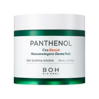 Bioheal BOH Panthenolsica แผ่นซับฝ้า 90 แผ่น