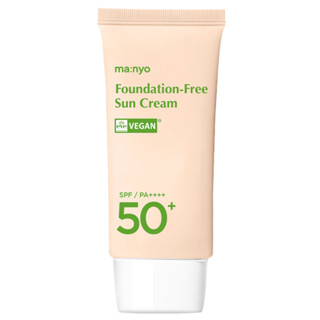 Ma:nyo ครีมกันแดด SPF50+ PA++++ 1.69 fl.oz / 50 มล.