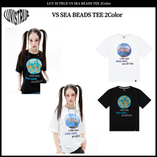 เสื้อยืด LUV IS TRUE VS SEA BEADS 2 สี