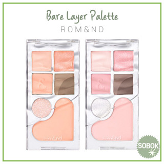 [ROM&amp;ND] Bare Layer Palette 2 colors Romand Eye palette พาเลทอายแชโดว์ 2 สี