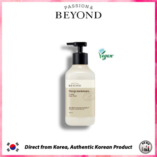 Beyond Deep Moisture Creamy ครีมอาบน้ํา 500 มล. *ของแท้จากเกาหลี*