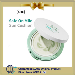 [AHC] ✨Safe On Mild คุชชั่นกันแดด กันแดด K-beauty