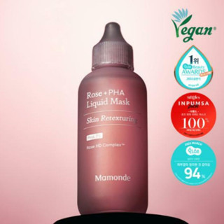 Mamonde Rose มาสก์เหลว PHA -80 มล.