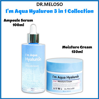 [Dr.MELOSO] Im Aqua Hyaluron 3 in 1 คอลเลกชัน (เซรั่มแอมพูล / ครีมให้ความชุ่มชื้น)